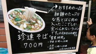 20170812223021458.jpg