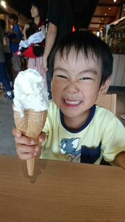 20170815214733419.jpg