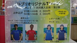 20180627184416481.jpg