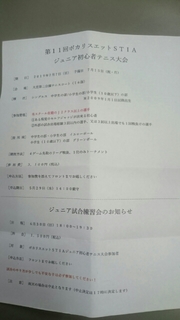 20190511083741129.jpg