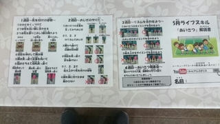 20190518223540069.jpg