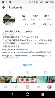 20190523193033924.jpg