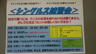 20190629223351378.jpg