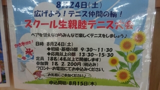 20190817223515158.jpg