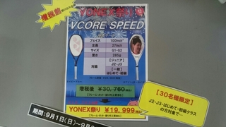 20190908085113509.jpg