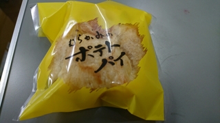 20190908211713126.jpg
