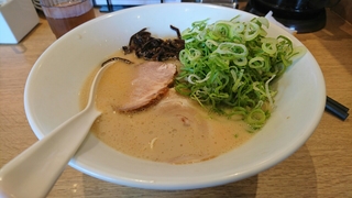 20190911233213137.jpg