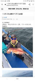 20201008200011678.jpg