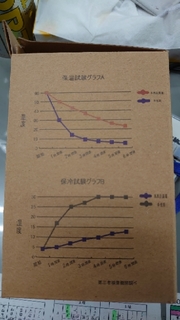 20201015135459635.jpg