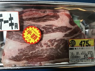 A4771830-B98D-4529-9A7F-4E29C7347560.jpg