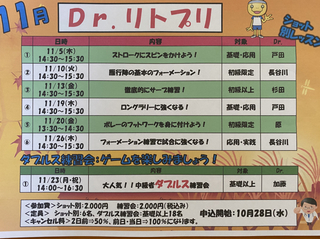 C255DD73-9D2A-4336-9685-ABC7B030424A.jpg