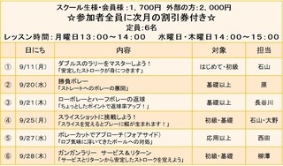 図2.jpg