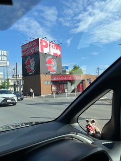 IMG_6942.jpeg